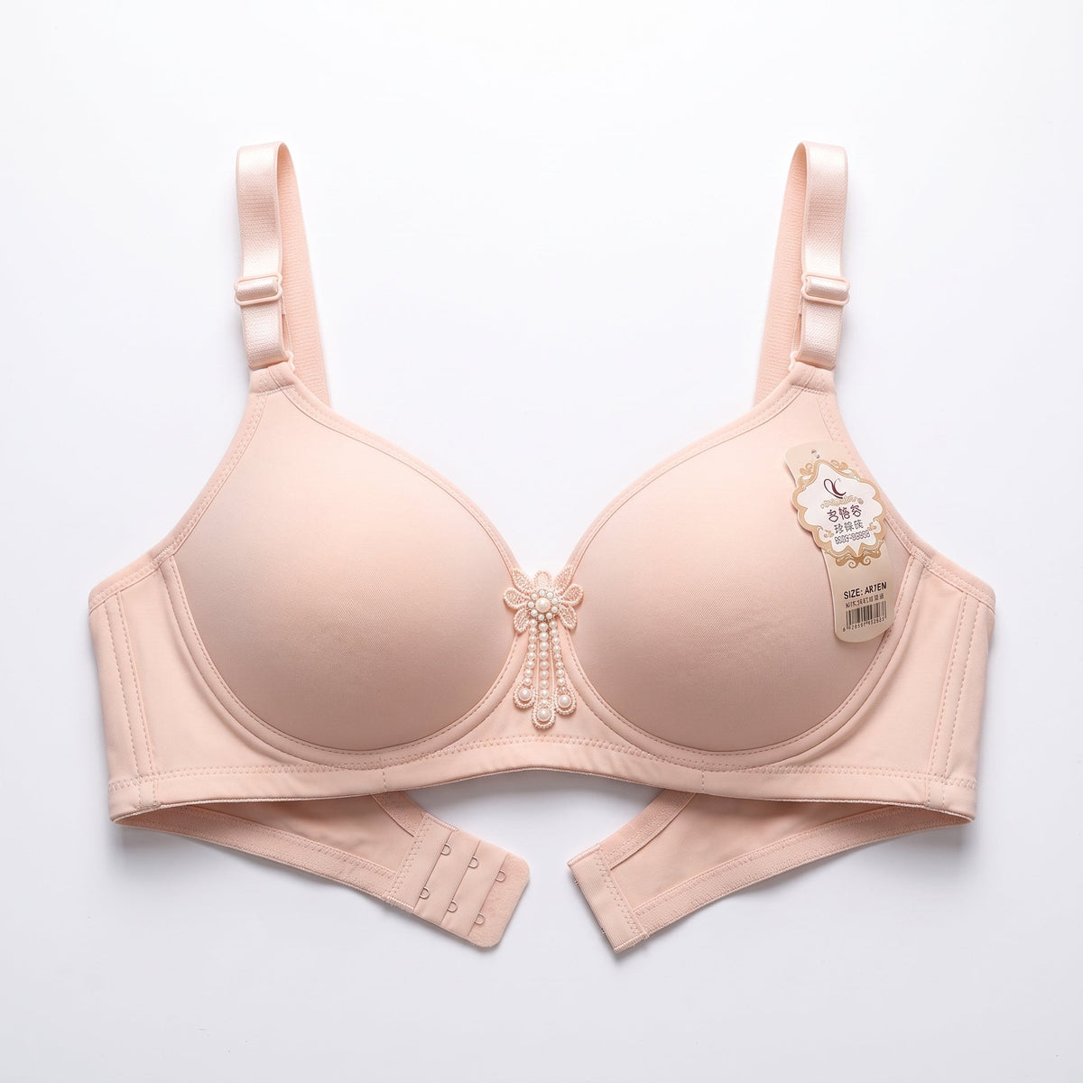 Pack of 2 Women's Lightly Padded Wire-Free Everyday Bra